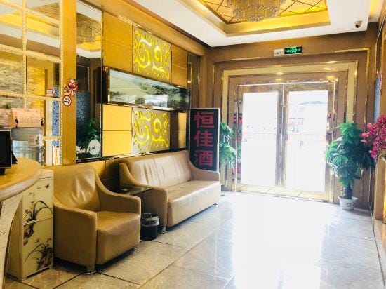 Hengjia Boutique Hotel Boutique hotel in Hangzhou