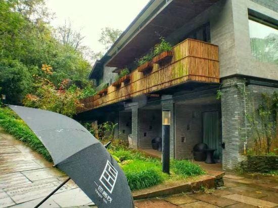 Hangzhou Yise Mountain Villa (Manjuexuan Branch) Hotel in Hangzhou