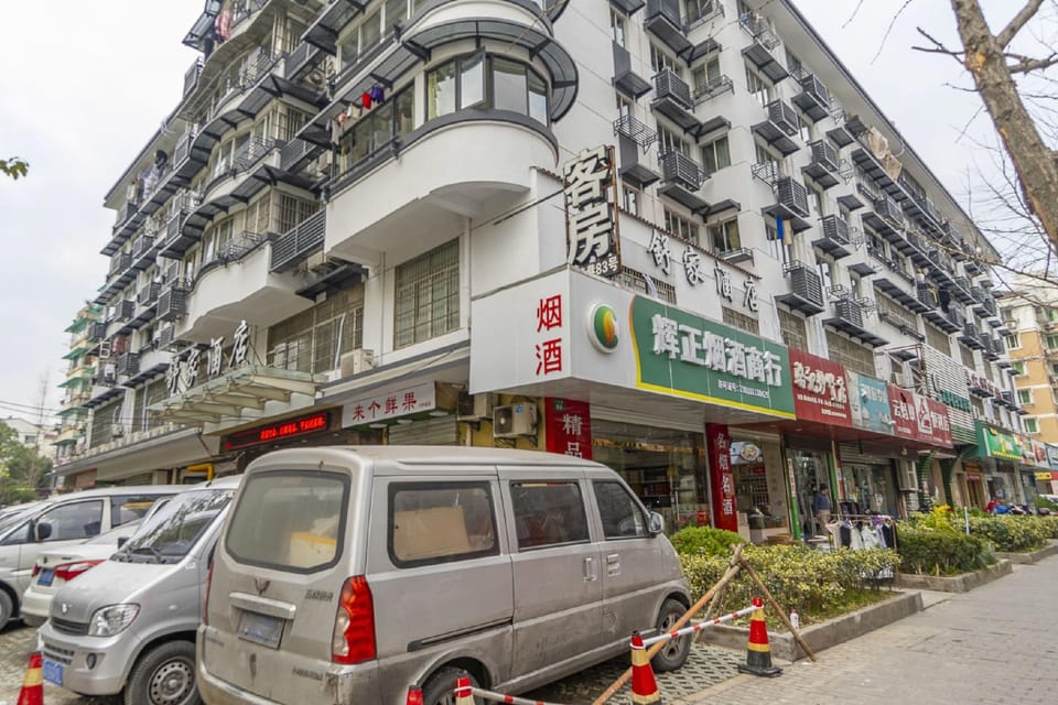 Hangzhou Shujia Hotel Hotel in Hangzhou