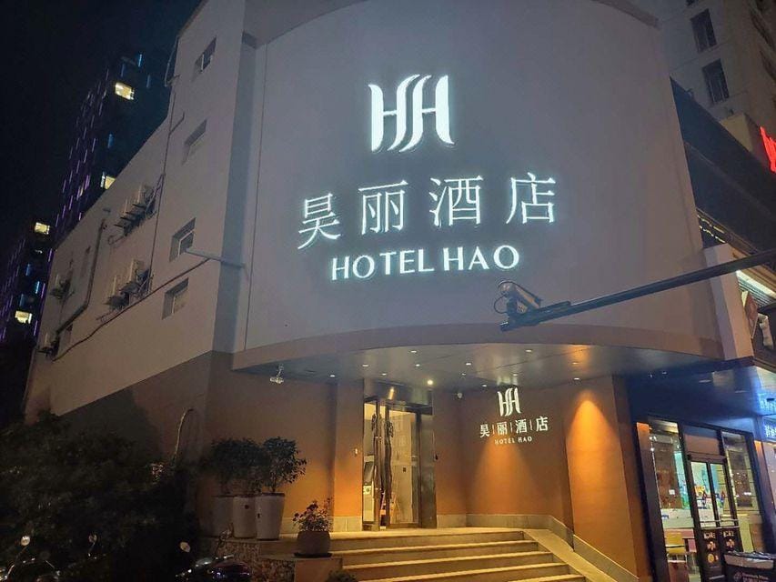 Ease Hotel (Hangzhou West Lake Huanglong Sports Center Wensan Road Branch) Hotel in Hangzhou