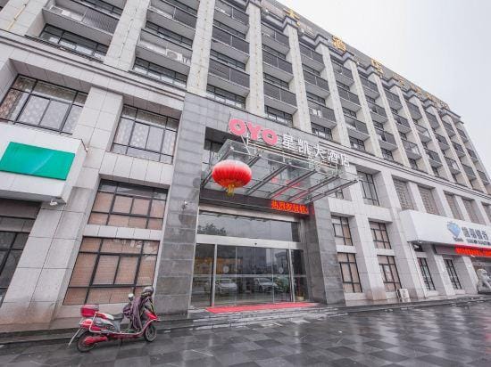 Hangzhou Qiha Hotel Hotel in Hangzhou