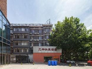 Sanhua Hotel Hotel in Hangzhou