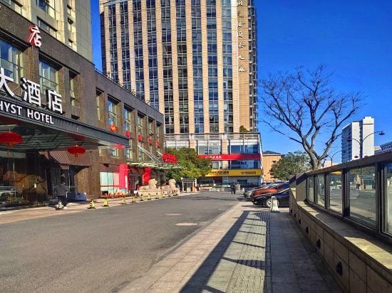 Hangzhou Shuxin Yijia Apartment Hotel in Hangzhou
