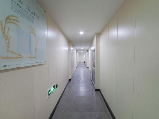 Su Hotel(Hangzhou HouChaoMen Station Branch) Hotel in Hangzhou