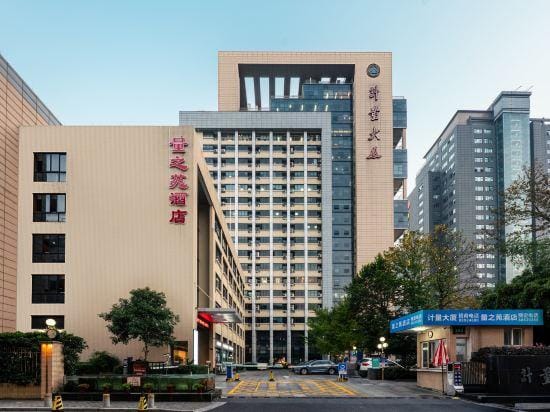 Liang Yuan Hotel Hotel in Hangzhou