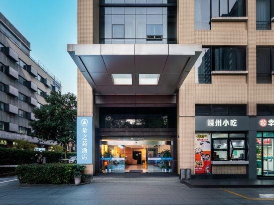 Liang Yuan Hotel Hotel in Hangzhou
