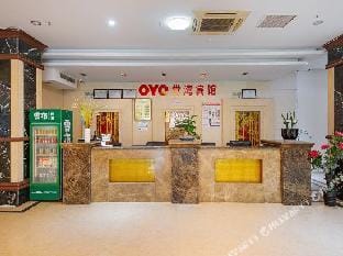Dangwan Hotel Hotel in Hangzhou