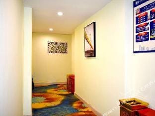 Pengyuan Selected Hotel, Hangzhou Hotel in Hangzhou