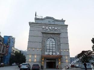 Friendship Hotel Hotel in Hangzhou