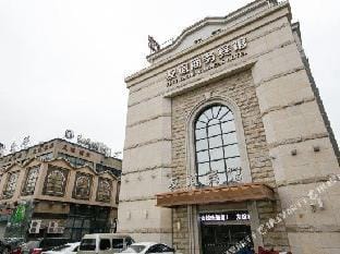 Friendship Hotel Hotel in Hangzhou