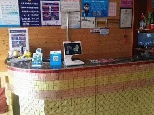 Jinrun Hostel Hotel in Hangzhou