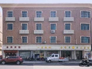 Jinrun Hostel Hotel in Hangzhou