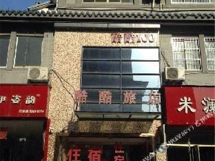 Kuku Hostel Hotel in Hangzhou