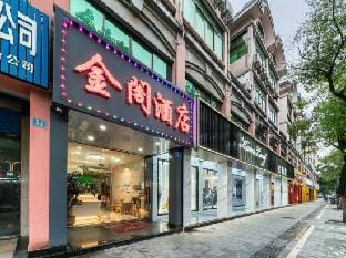 Jinge Hotel (Hangzhou Qiaosi Subway Station) Hotel in Hangzhou