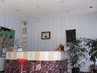 Haitang Business Hotel Hotel in Hangzhou