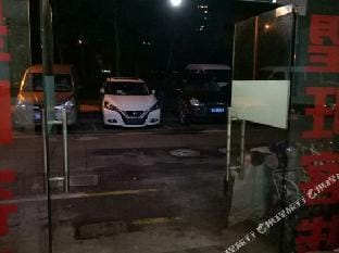 Wangwang Hostel Hotel in Hangzhou