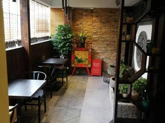 Qingyi Holiday Hostel Hotel in Hangzhou