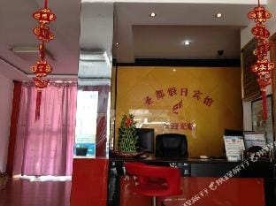 Hangzhou ShengDu Holiday Hotel Hotel in Hangzhou