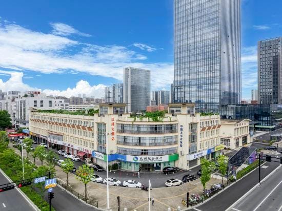 Hongbang Hotel Hotel in Hangzhou
