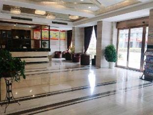 Kanghao Hotel Hotel in Hangzhou