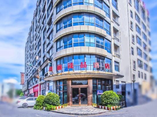 Heli Zhenpin Hotel Hotel in Hangzhou