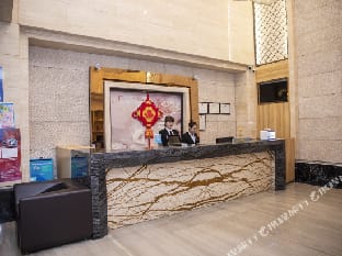 Elan Hotel (Hangzhou Liangzhu Culture Village) Hotel in Hangzhou