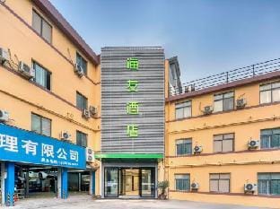 Callive Hotel Hangzhou Shenban Road Hotel in Hangzhou