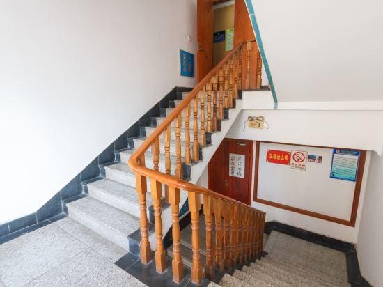 Xianfu Hostel Hotel in Hangzhou