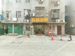 Rujia Hostel Hotel in Hangzhou
