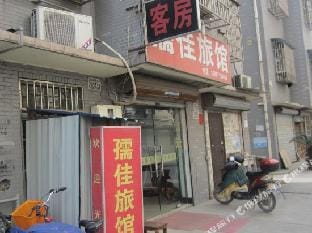 Rujia Hostel Hotel in Hangzhou