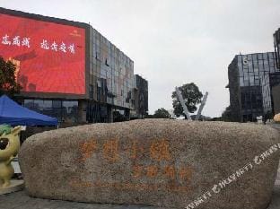Linqu Inn Hotel in Hangzhou