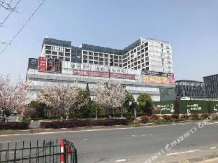 Pudding Yanxuan Hotel (Hangzhou Jiaotong College Xitiancheng Branch) Hotel in Hangzhou