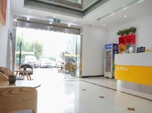 Pudding Yanxuan Hotel (Hangzhou Jiaotong College Xitiancheng Branch) Hotel in Hangzhou