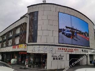 Zuma Inn Hotel in Hangzhou