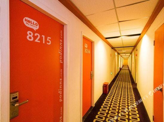 Pod Inn (Hangzhou Qingchun Square) Hotel in Hangzhou