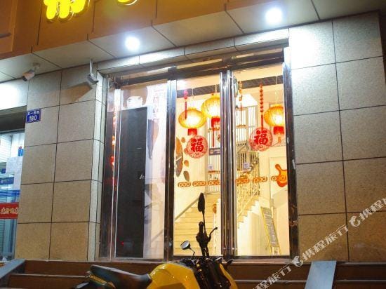 Pod Inn Hotel in Hangzhou