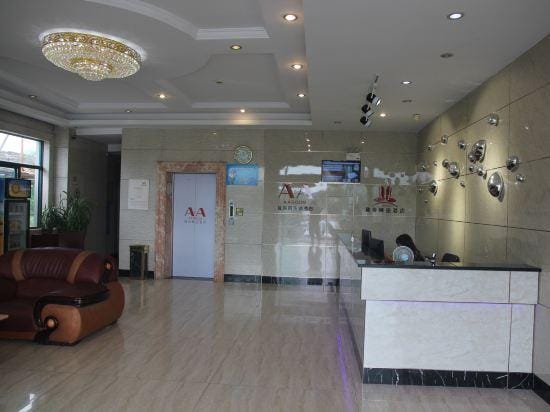 yasehotel Hotel in Hangzhou