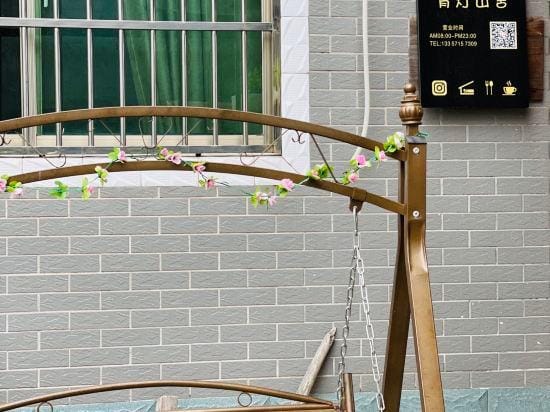 Qingdeng Mountain House (Lin'an Baima cliff scenic spot store) Hotel in Hangzhou