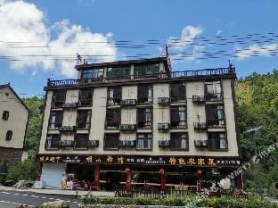 Daming Mountain Old Qiao's Restaurant Hotel in Hangzhou