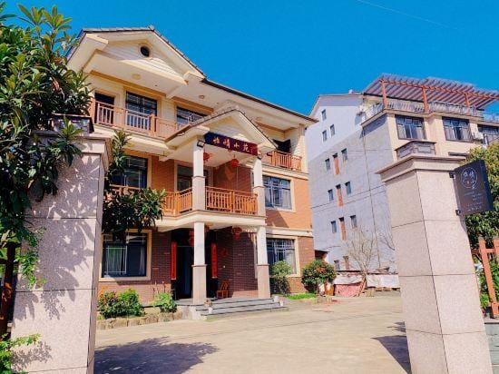Yiqing Yard Hotel in Hangzhou