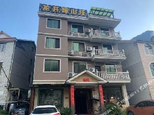 Longjingyuan Villa Hotel in Hangzhou