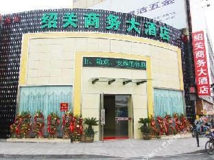 Shaoguan Business Hotel Hotel in Hangzhou