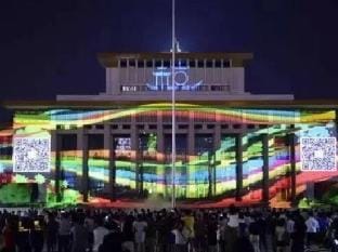 YashigeInn Hotel in Hangzhou