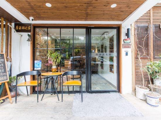 Zhujianting Boutique Guesthouse Hotel in Hangzhou