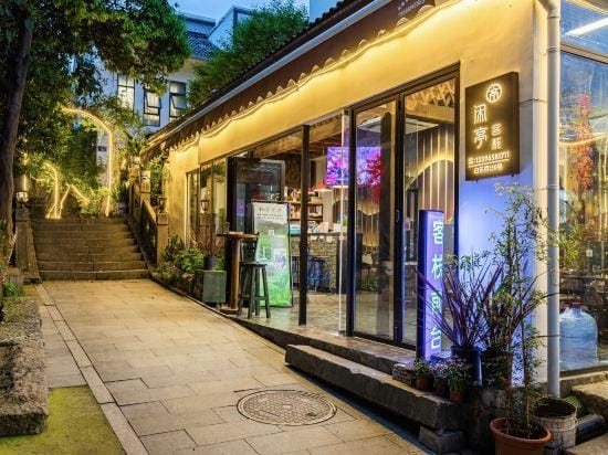 Lingyin Xianting Inn Hotel in Hangzhou