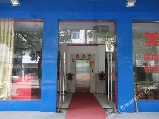 Meijin Hotel Hotel in Hangzhou