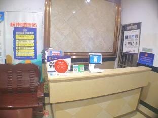 Sundushan Hostel Hotel in Hangzhou