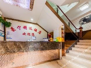 Haolin Hotel Hotel in Hangzhou