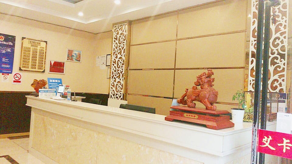 Aika Holiday Hotel Hotel in Hangzhou