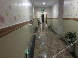 Yuanyang Holiday Hotel Hotel in Hangzhou